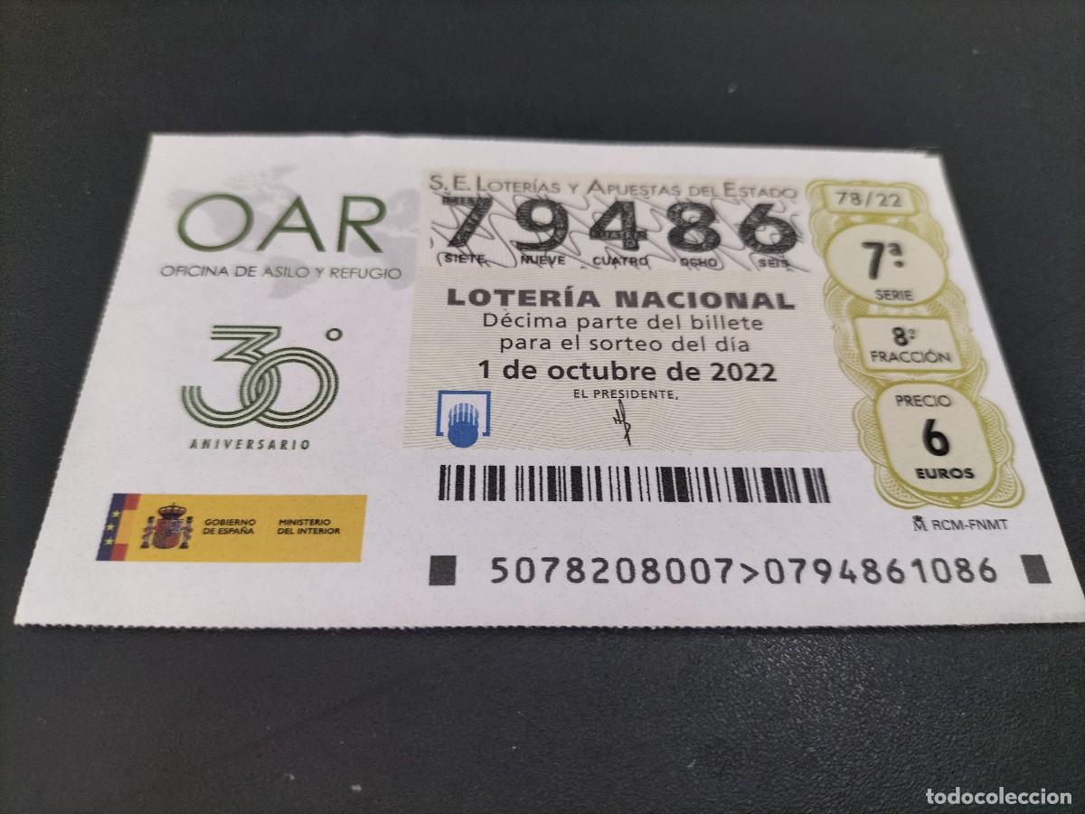 Nationale spanische Lotterie: 1 DECIMO LOTERIA JUEVES 6 OCTUBRE 2022 79/22 CIERVO CUEVA DE ALTAMIRA - PINTURAS RUPESTRES CANTABRIA