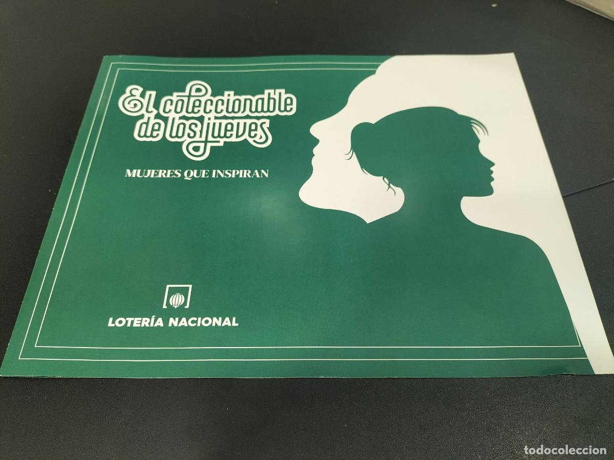 Loterie Nationale: ALBUM LOTER&Iacute;A JUEVES MUJERES QUE INSPIRAN DEL 6 FEBRERO 2025 AL 13 MARZO 2025