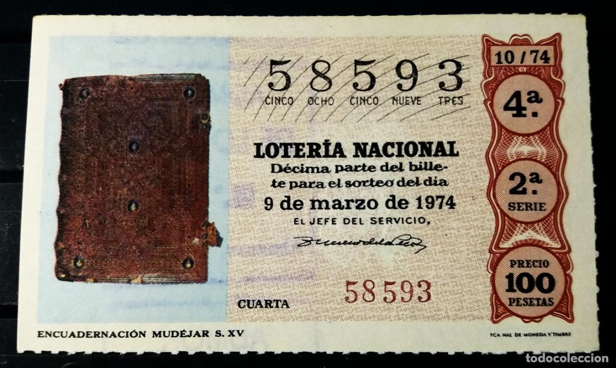 National Spanish Lottery: L. Nacional 9 Marzo 1974. Encuadernaci&oacute;n Mud&eacute;jar. Siglo XV. N&ordm; 58593. Admon n&ordm; 41. Madrid. Desaparec