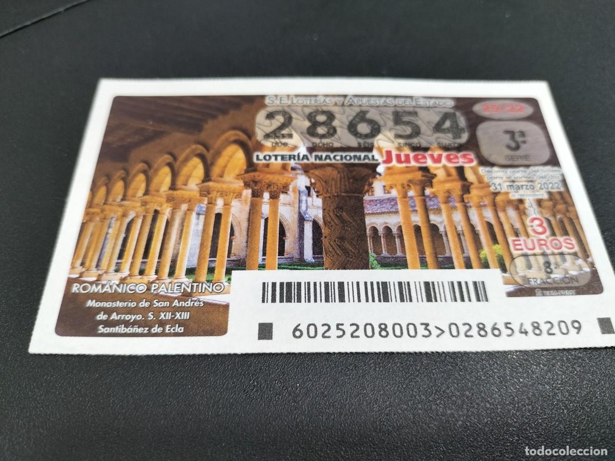 Loterie Nationale: 1 DECIMO LOTERIA JUEVES 31 MARZO 2022 - 25/22 MONASTERIO DE SAN ANDRES DE ARROYO -PALENCIA -ROMANICO