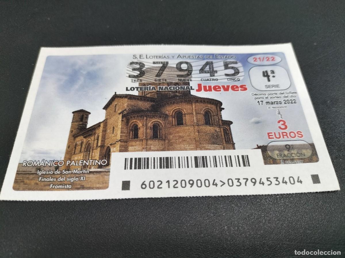 Loterie Nationale: 1 DECIMO LOTERIA JUEVES 17 MARZO 2022 - 21/22 - PALENCIA - IGLESIA DE SAN MARTIN (ROMANICO PALENTINO