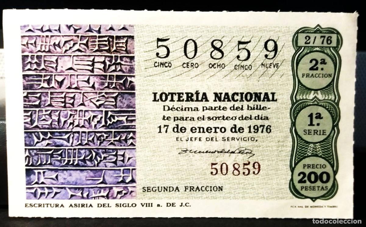 Nationale spanische Lotterie: L. Nacional 17 Enero 1976. Escritura Asiria del S. VII a de J.C. N&ordm; 50859. Adm&oacute;n Embajadores. Madrid