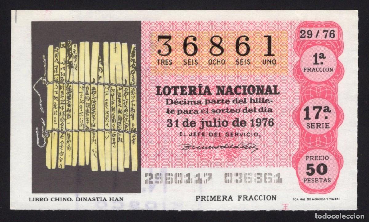 Nationale spanische Lotterie: L. Nacional 31 Julio 1976. Libro Chino. N&ordm; 36861. Adm&oacute;n n&ordm; 1. Ciudad Real. Desaparecida