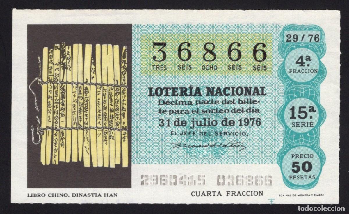 Nationale spanische Lotterie: L. Nacional 31 Julio 1976. Libro Chino. N&ordm; 36866. Adm&oacute;n n&ordm; 1. Ciudad Real. Desaparecida