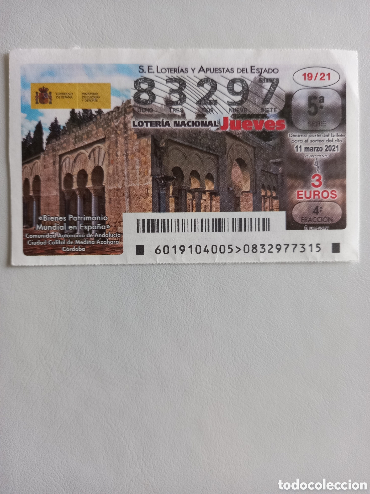 Nationale spanische Lotterie: LOTER&Iacute;A 11 MARZO 2021 - PATRIMONIO MUNDIAL: CIUDAD CALIFAL DE MEDINA AZAHARA, C&Oacute;RDOBA