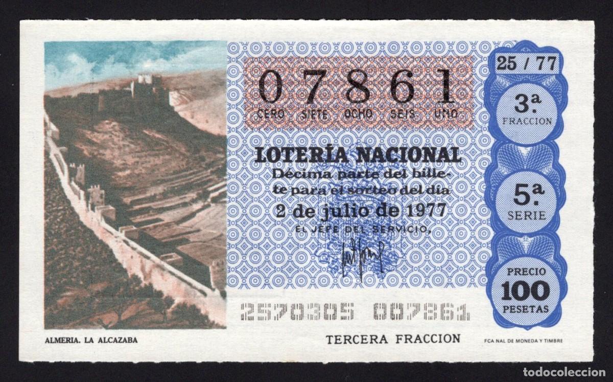Nationale spanische Lotterie: L. Nacional 2 Julio 1977. La Alcazaba (Almer&iacute;a). N&ordm; 07861. Adm&oacute;n 1 Teresa (desaparecida). &Aacute;vila.