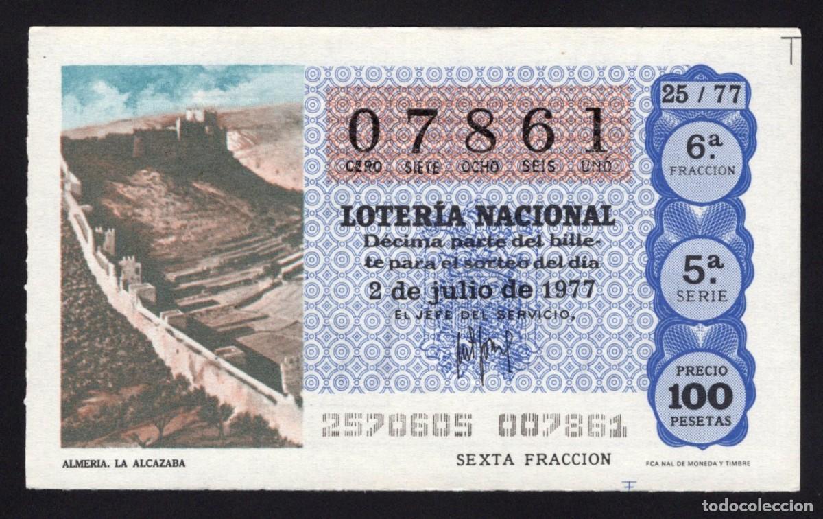 Nationale spanische Lotterie: L. Nacional 2 Julio 1977. La Alcazaba (Almer&iacute;a). N&ordm; 07861. Adm&oacute;n 1 Teresa (desaparecida). &Aacute;vila.