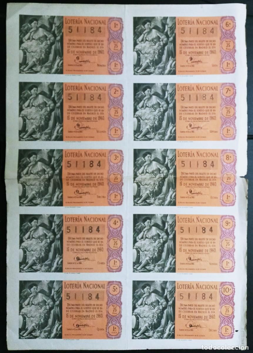 Nationale spanische Lotterie: LOTERIA NACIONAL - 1&ordf; SERIE DEL BILLETE COMPLETO DEL 15 NOVIEMBRE DE 1960 - VER MAS FOTOS