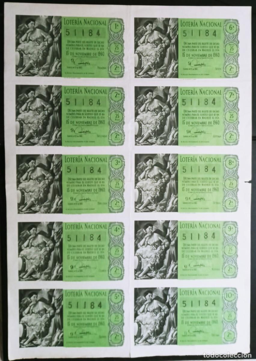 Nationale spanische Lotterie: LOTERIA NACIONAL 2&ordf; SERIE DEL BILLETE COMPLETO DEL 15 NOVIEMBRE DE 1960 - VER MAS FOTOS