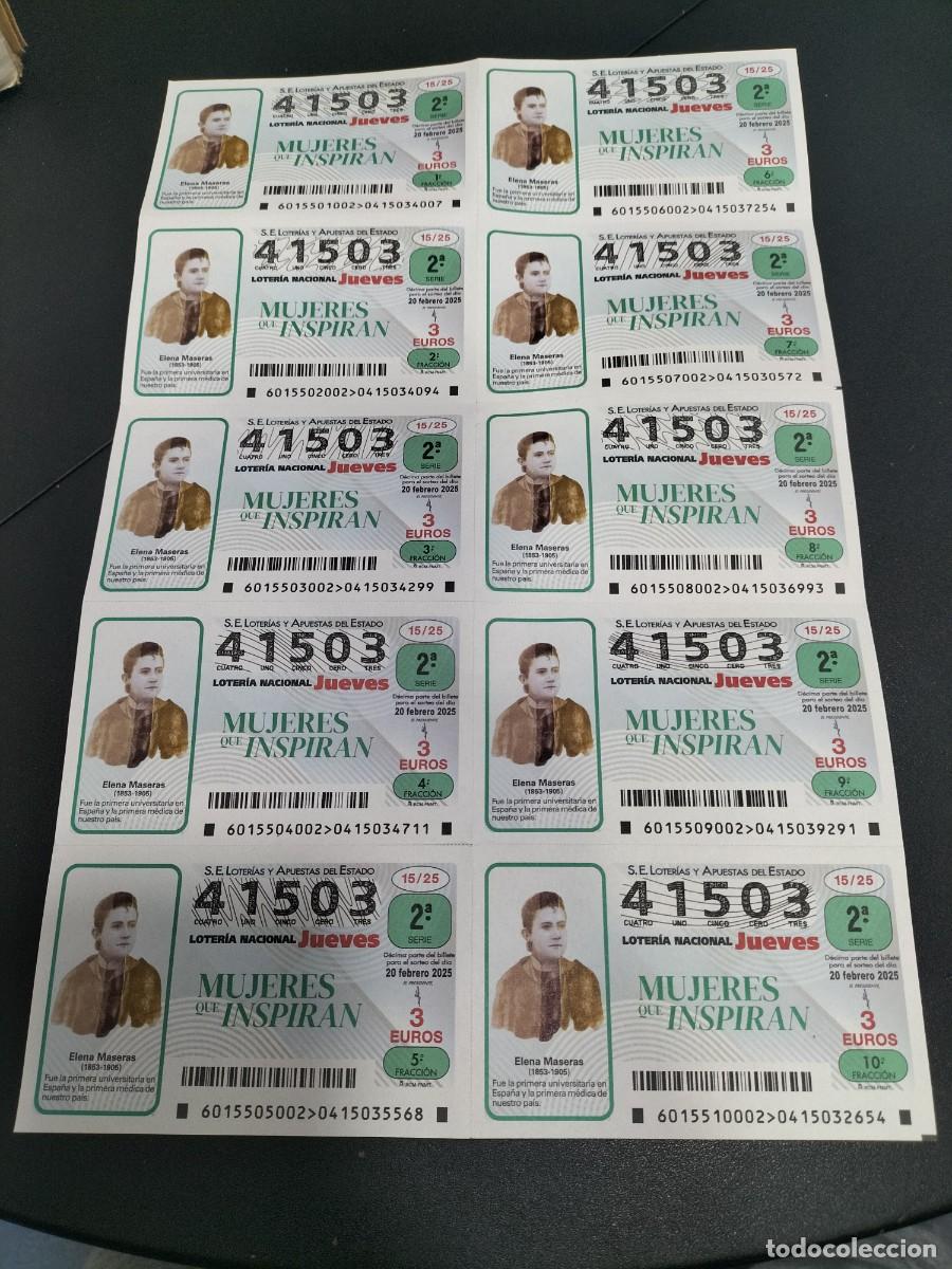 National Spanish Lottery: 1 BILLETE 10 DECIMOS LOTER&Iacute;A JUEVES 20 FEBRERO 2025 15/25 - MUJERES QUE INSPIRAN - ELENA MASERAS