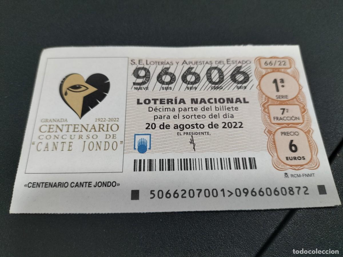 Nationale spanische Lotterie: 1 DECIMO LOTERIA SABADO 20 AGOSTO 2022 - 66/22 - FLAMENCO CENT CONCURSO CANTE JONDO DE GRANADA