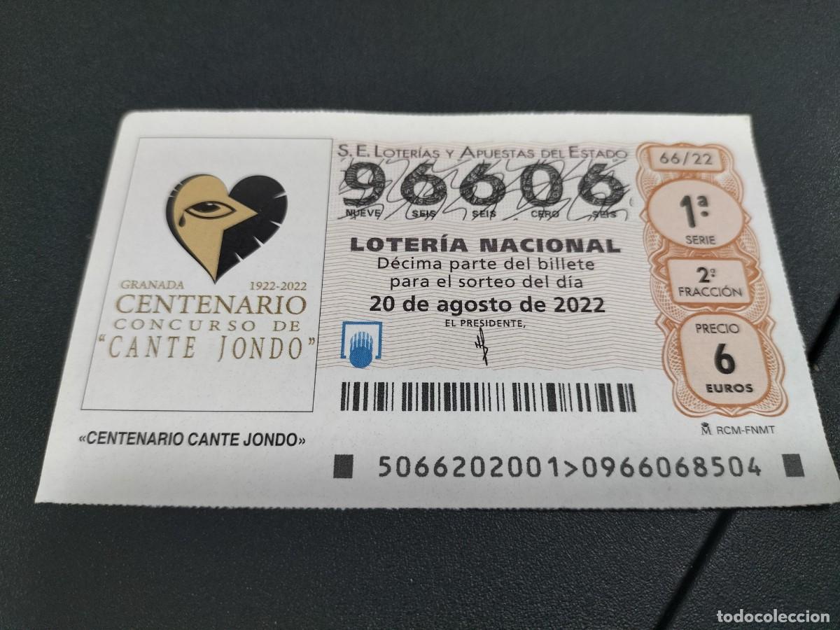 Nationale spanische Lotterie: 1 DECIMO LOTERIA SABADO 20 AGOSTO 2022 - 66/22 - FLAMENCO CENT CONCURSO CANTE JONDO DE GRANADA