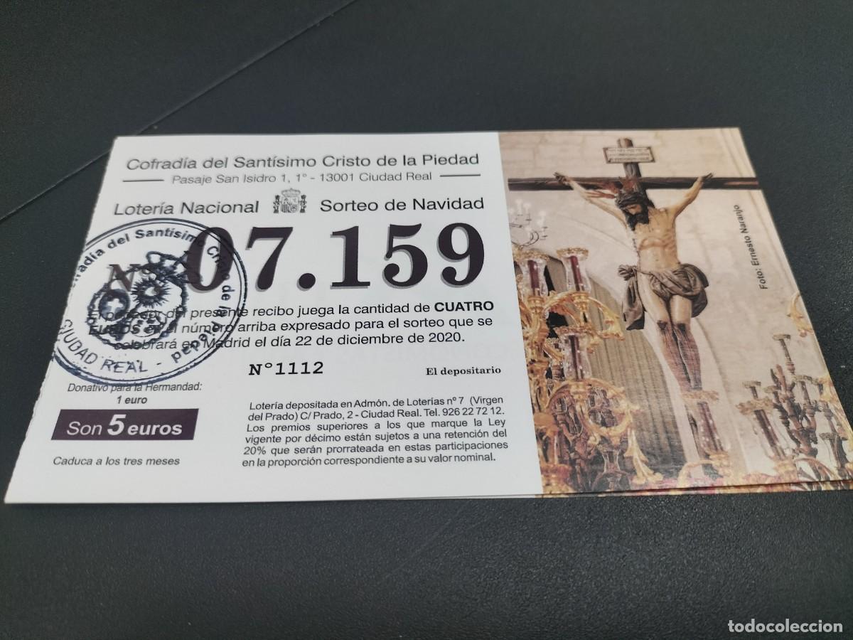 Nationale spanische Lotterie: 1 PARTICIPACION LOTER&Iacute;A NAVIDAD 22 DICIEMBRE 2020 - COFRADIA DEL CRISTO DE LA PIEDAD ( CIUDAD REAL