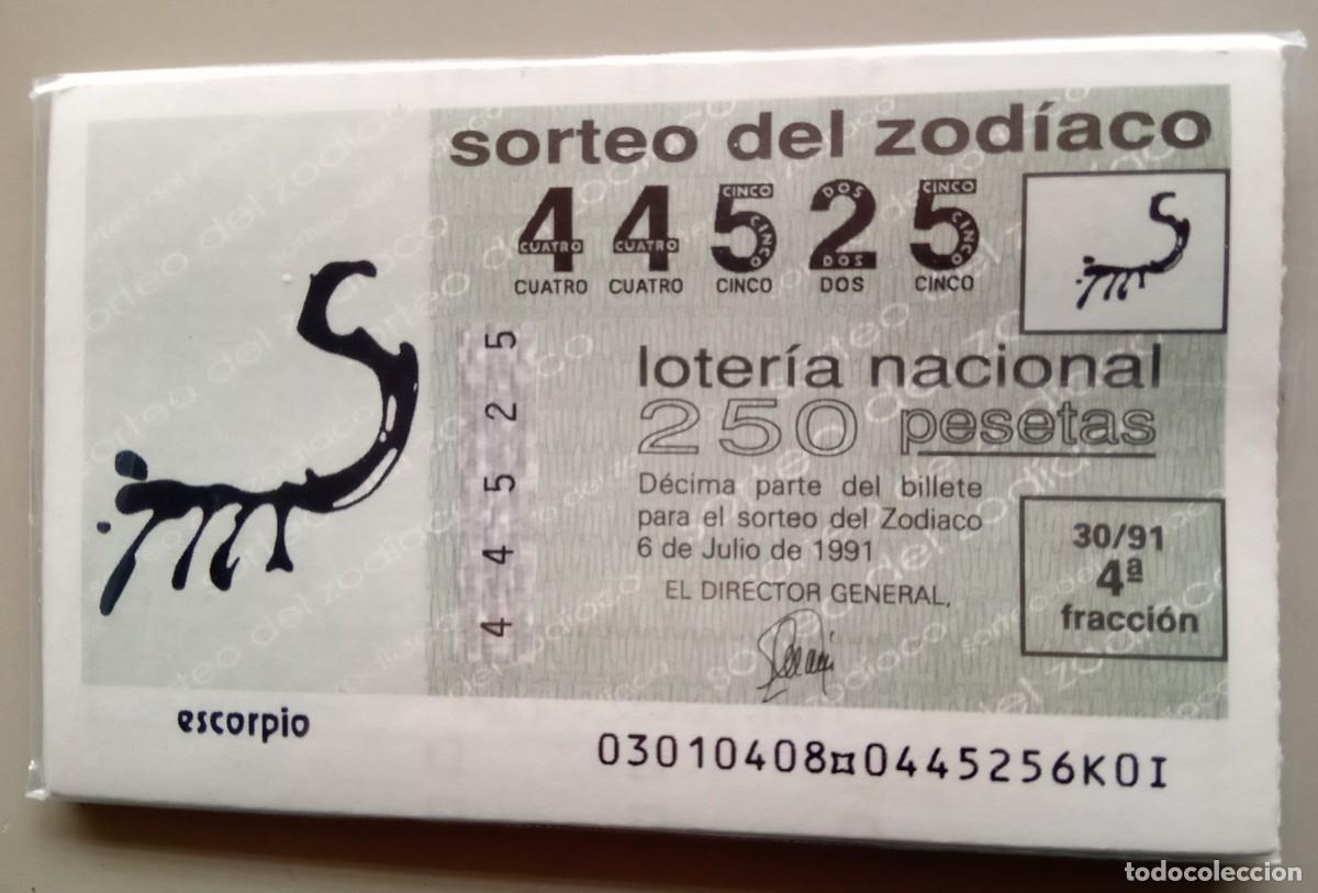 Nationale spanische Lotterie: LOCJ5 COLECCION COMPLETA DE LOTERIA NACIONAL DEL ZODIACO DE 1991