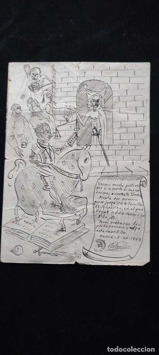 National Spanish Lottery: &Uacute;nica y original participaci&oacute;n de loter&iacute;a de Navidad de 1947 de la Facultad de Medicina
