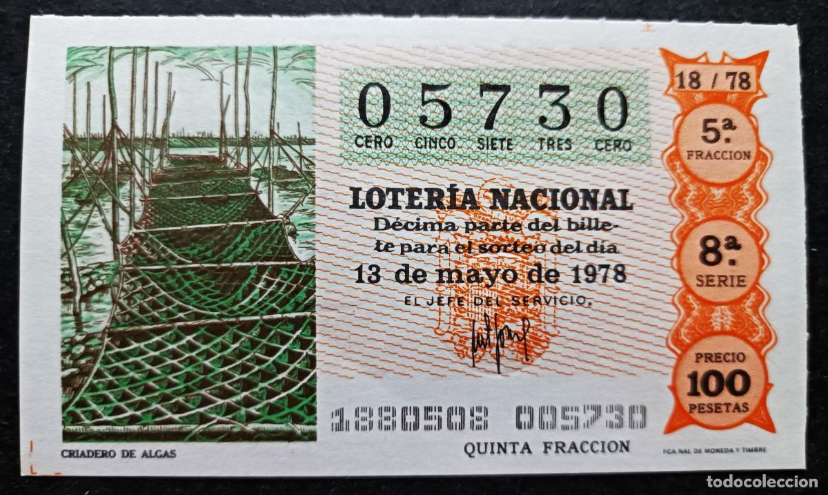 Nationale spanische Lotterie: L Nacional 13 Mayo 1978. Criadero de Algas. N&ordm; 05730. Admon 67 Do&ntilde;a Manolita. Madrid.