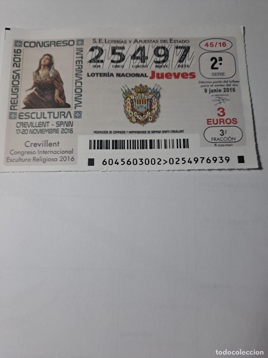 National Spanish Lottery: Loteria Nacional Jueves 09 06 2016