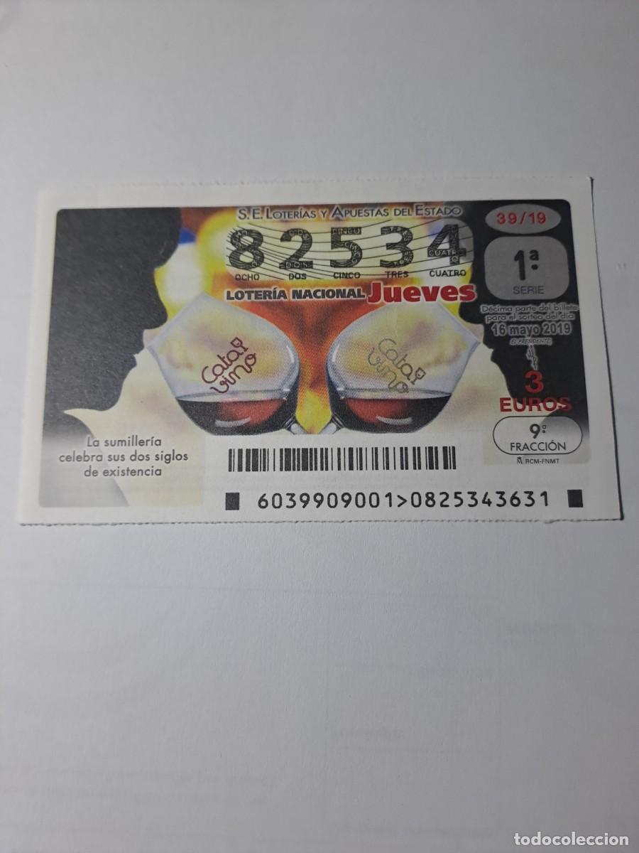 National Spanish Lottery: Loteria Nacional Jueves 16 05 2019
