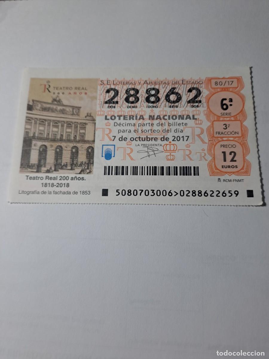 National Spanish Lottery: Loteria Nacional Jueves 07 10 2017
