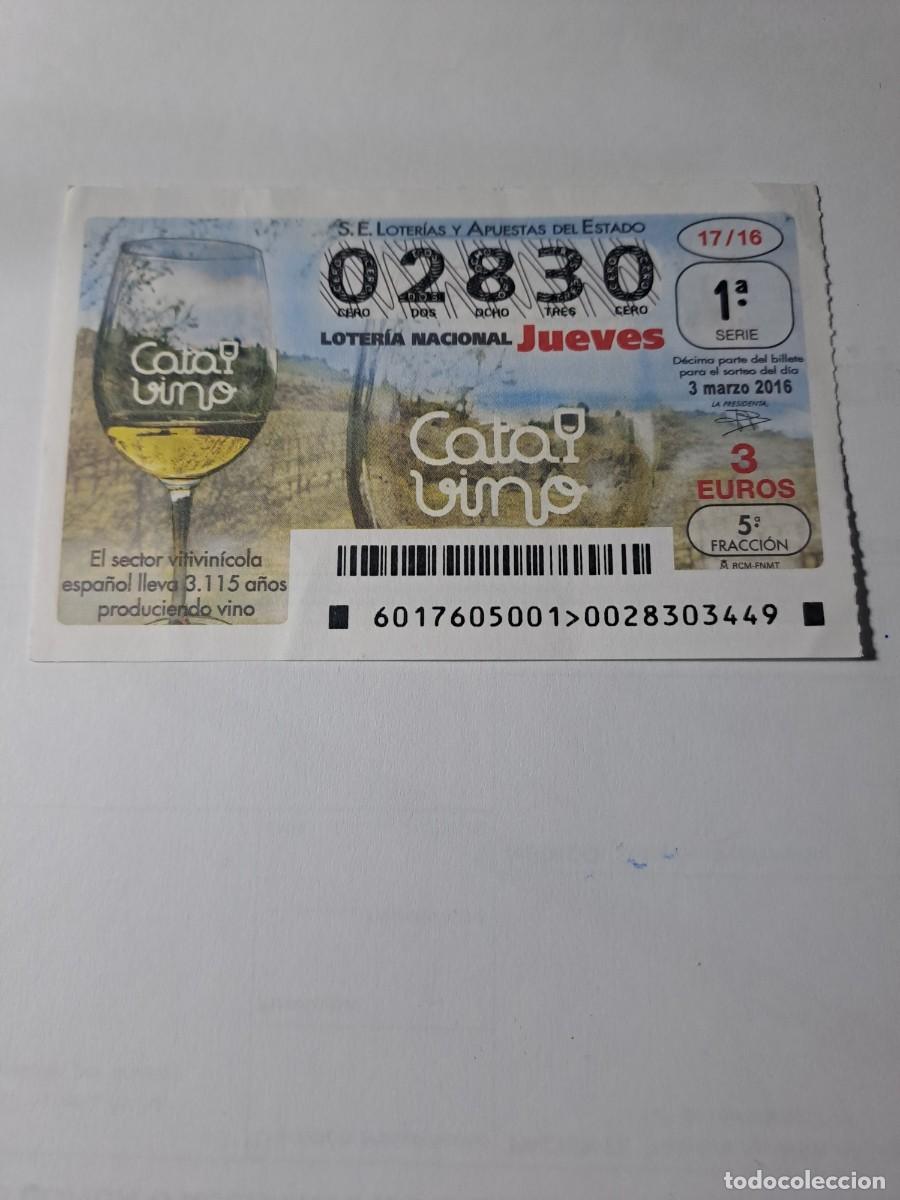 National Spanish Lottery: Loteria Nacional Jueves 03 03 2016