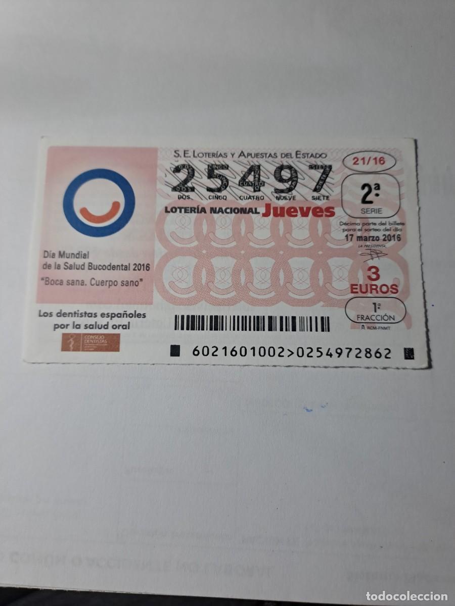 National Spanish Lottery: Loteria Nacional Jueves 17 03 2016