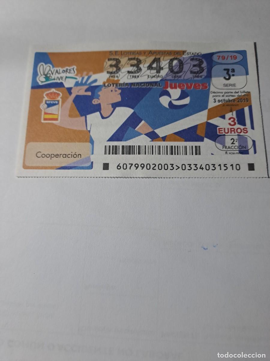 Lotaria Nacional: Loteria Nacional Jueves 03 10 2019