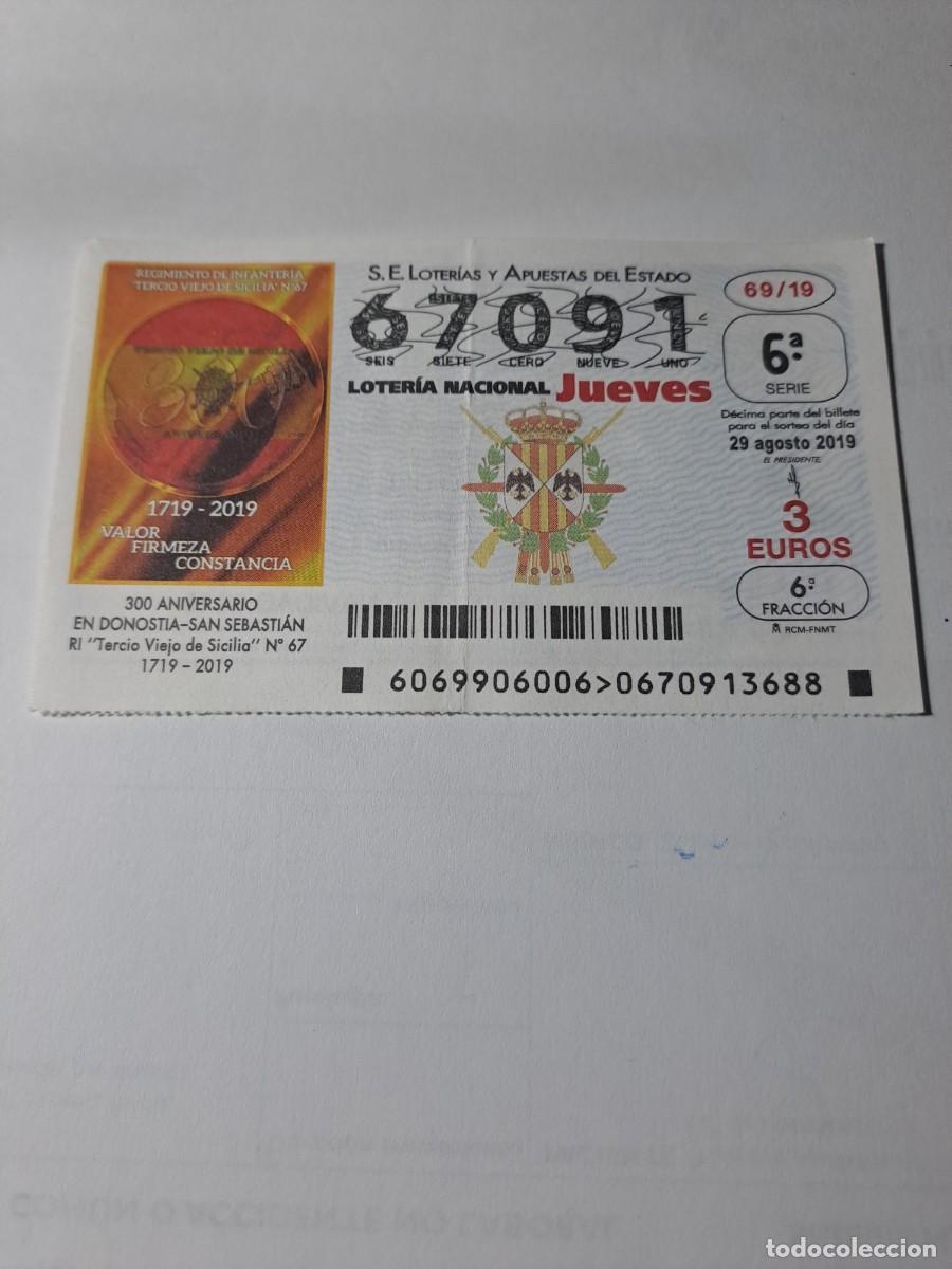 Lotaria Nacional: Loteria Nacional Jueves 29 08 2019