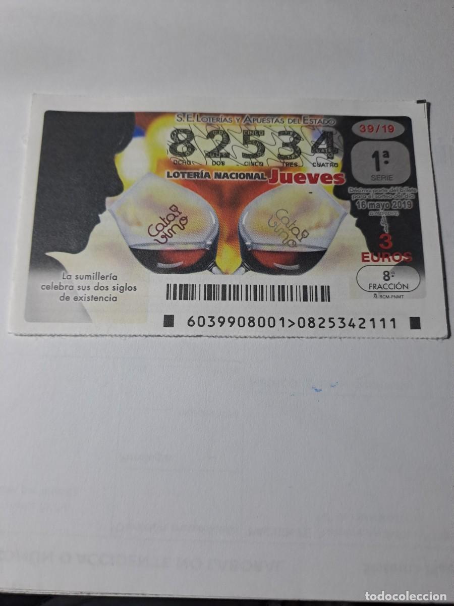 Lotaria Nacional: Loteria Nacional Jueves 16 05 2019