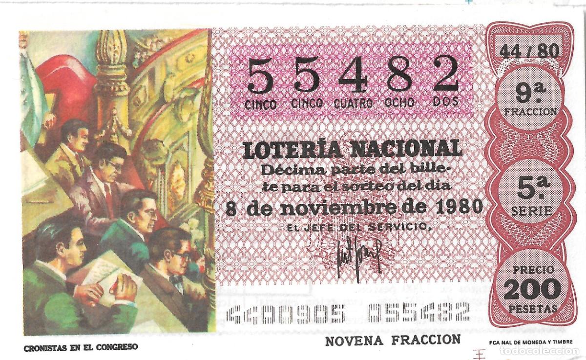 National Spanish Lottery: DECIMO DE LOTERIA DE 1980 N&Uacute;MERO 55482