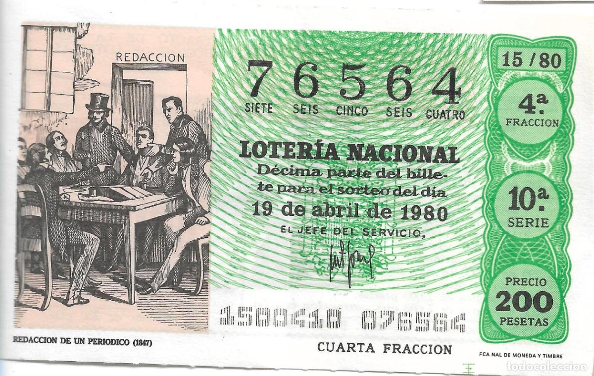 National Spanish Lottery: DECIMO DE LOTERIA NUMERO 76564, DEDICADO A LA REDACCION DE UN PERIODICO 1847