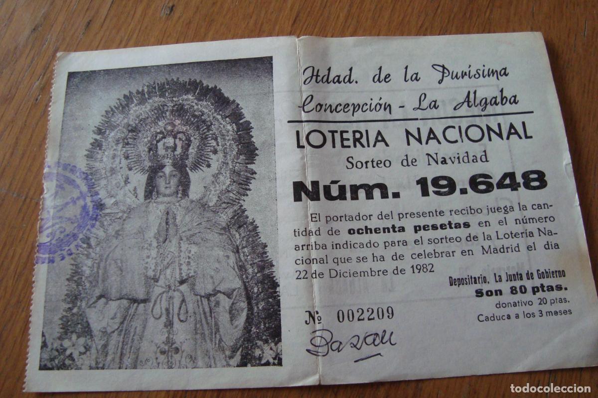 Loterie Nationale: PARTICIPACION LOTERIA NACIONAL HERMANDAD PURISIMA CONCEPCION LA ALGABA SEVILLA 1982. MESON LA REJA.