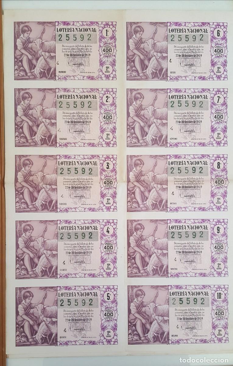 Loter&iacute;a nacional: Loter&iacute;a de Navidad A&ntilde;o 1959. Serie completa de billetes del mismo n&uacute;mero