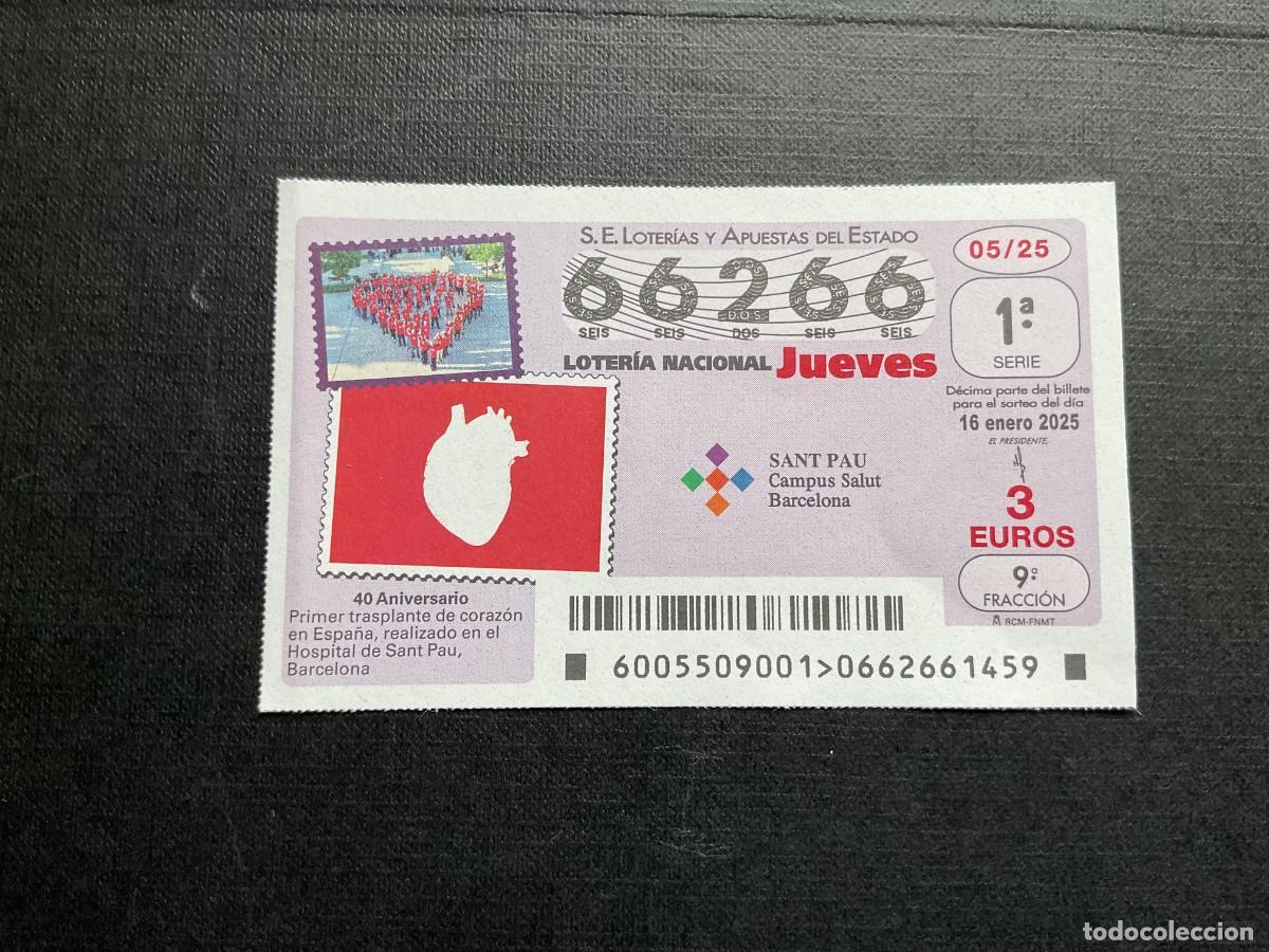 National Spanish Lottery: DECIMO LOTERIA JUEVES N&ordm; 66266 SORTEO 05 A&Ntilde;O 2025. CAPICUA