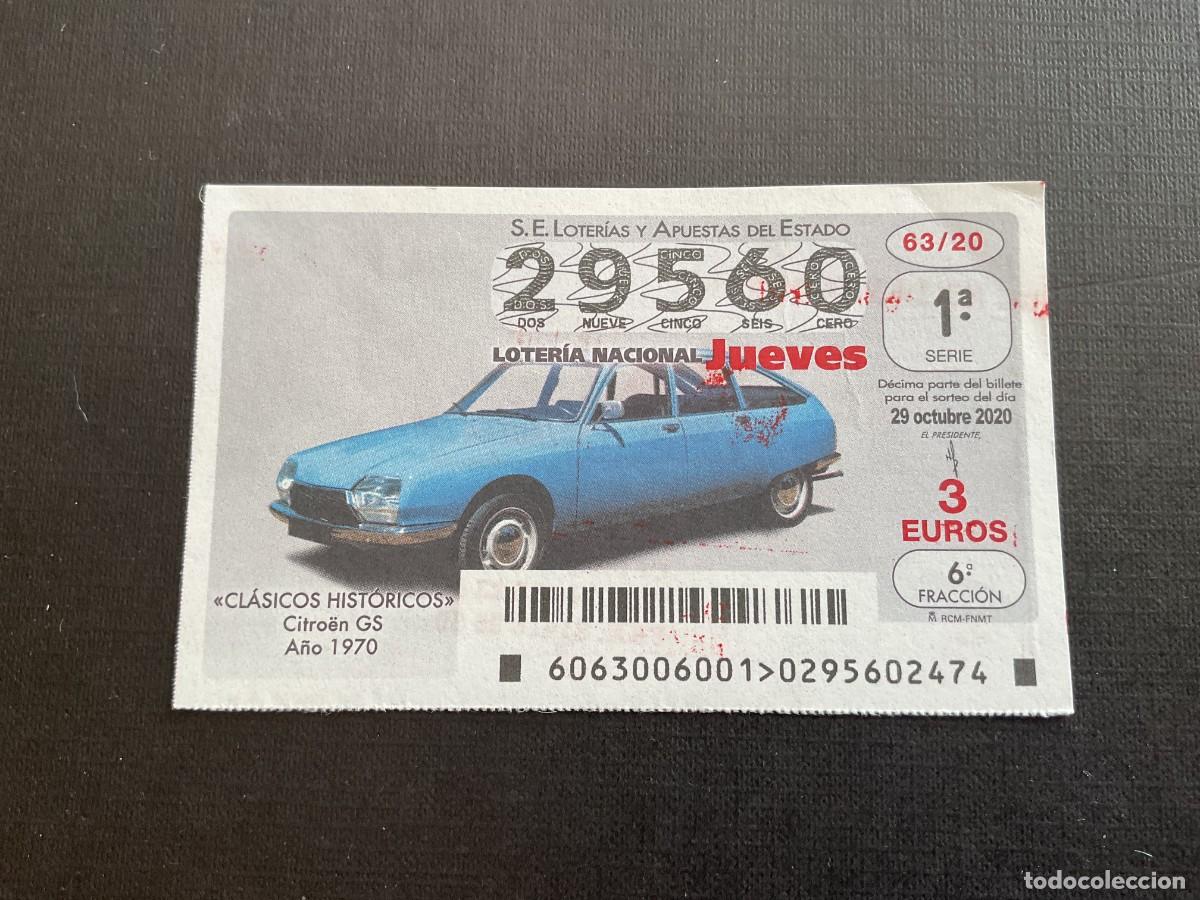 National Spanish Lottery: DECIMO LOTERIA JUEVES N&ordm; 29560 SORTEO 63 A&Ntilde;O 2020.