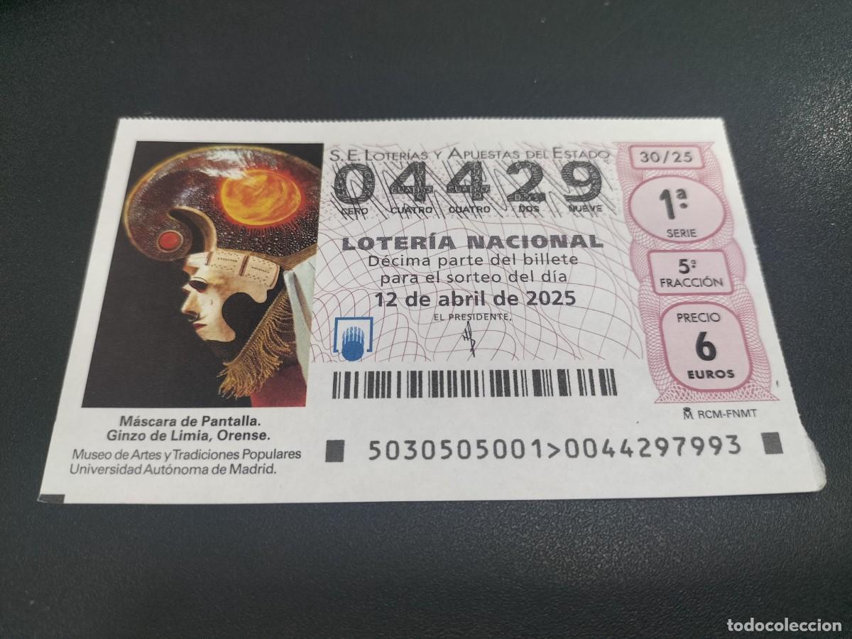 National Spanish Lottery: 1 DECIMO LOTERIA NACIONAL SABADO 1 ABRIL 2025 - 30/25 ORENSE - MASCARA DE PANTALLA GINZO DE LIMIA