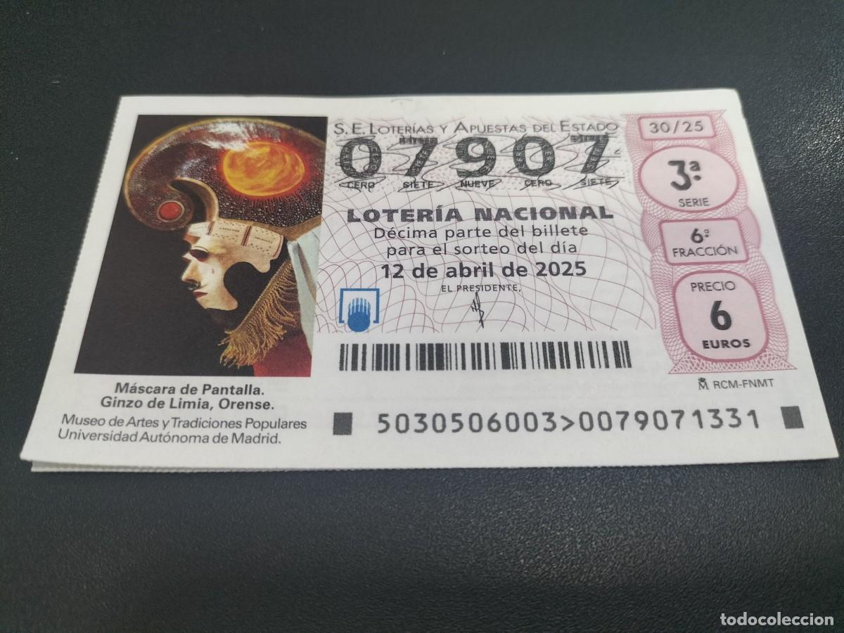 National Spanish Lottery: 1 DECIMO LOTERIA NACIONAL SABADO 1 ABRIL 2025 - 30/25 ORENSE - MASCARA DE PANTALLA GINZO DE LIMIA