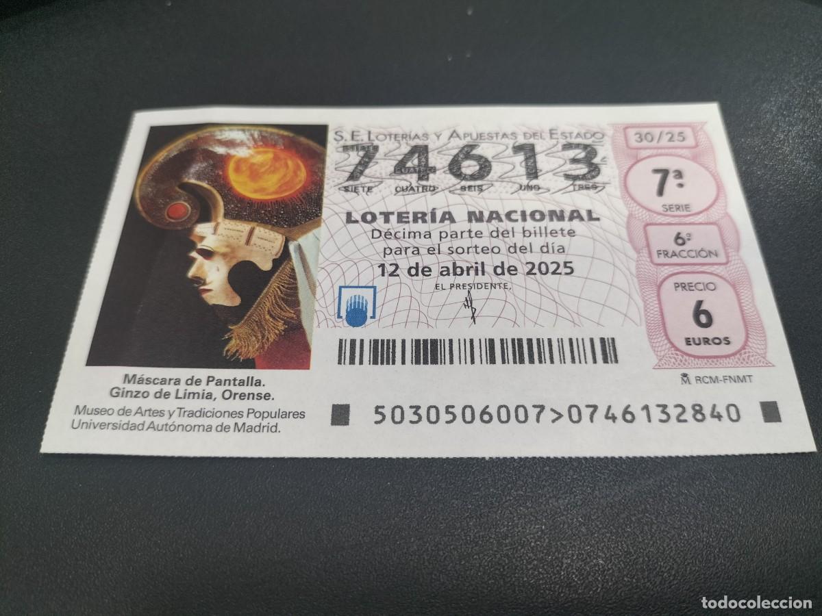 National Spanish Lottery: 1 DECIMO LOTERIA NACIONAL SABADO 1 ABRIL 2025 - 30/25 ORENSE - MASCARA DE PANTALLA GINZO DE LIMIA