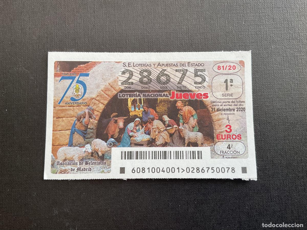 National Spanish Lottery: DECIMO LOTERIA JUEVES N&ordm; 28675 SORTEO 81 A&Ntilde;O 2020