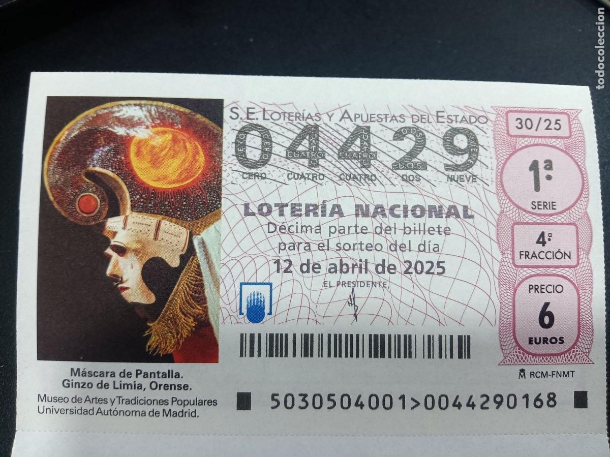 Nationale spanische Lotterie: 1 DECIMO LOTERIA NACIONAL SABADO 12 ABRIL 2025 - 30/25 ORENSE - MASCARA DE PANTALLA GINZO DE LIMIA