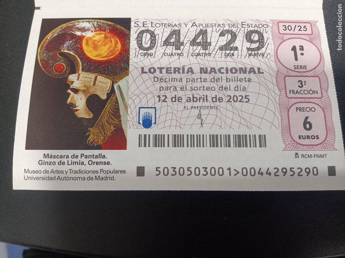 National Spanish Lottery: 1 DECIMO LOTERIA NACIONAL SABADO 12 ABRIL 2025 - 30/25 ORENSE - MASCARA DE PANTALLA GINZO DE LIMIA