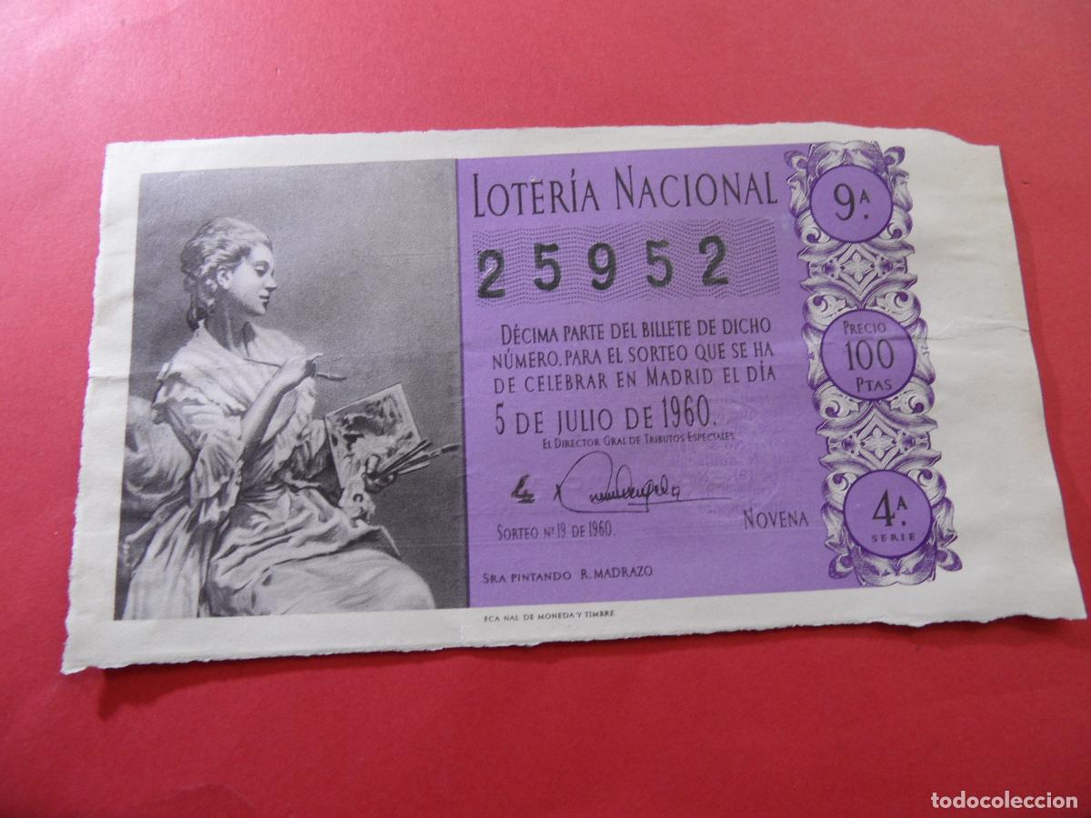 Nationale spanische Lotterie: REF: LL-1234 - COLECCION ref: COLTR1 CAPICUA 25952 LOTERIA ADM 7 MADRID 5 JULIO 1960