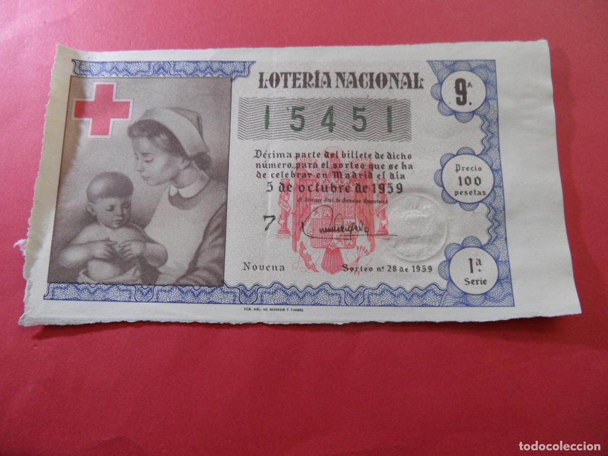 Nationale spanische Lotterie: REF: LL-1234 - COLECCION ref: COLTR1 CAPICUA 15451 LOTERIA DO&Ntilde;A MANOLITA MADRID 5 OCTUBRE 1959