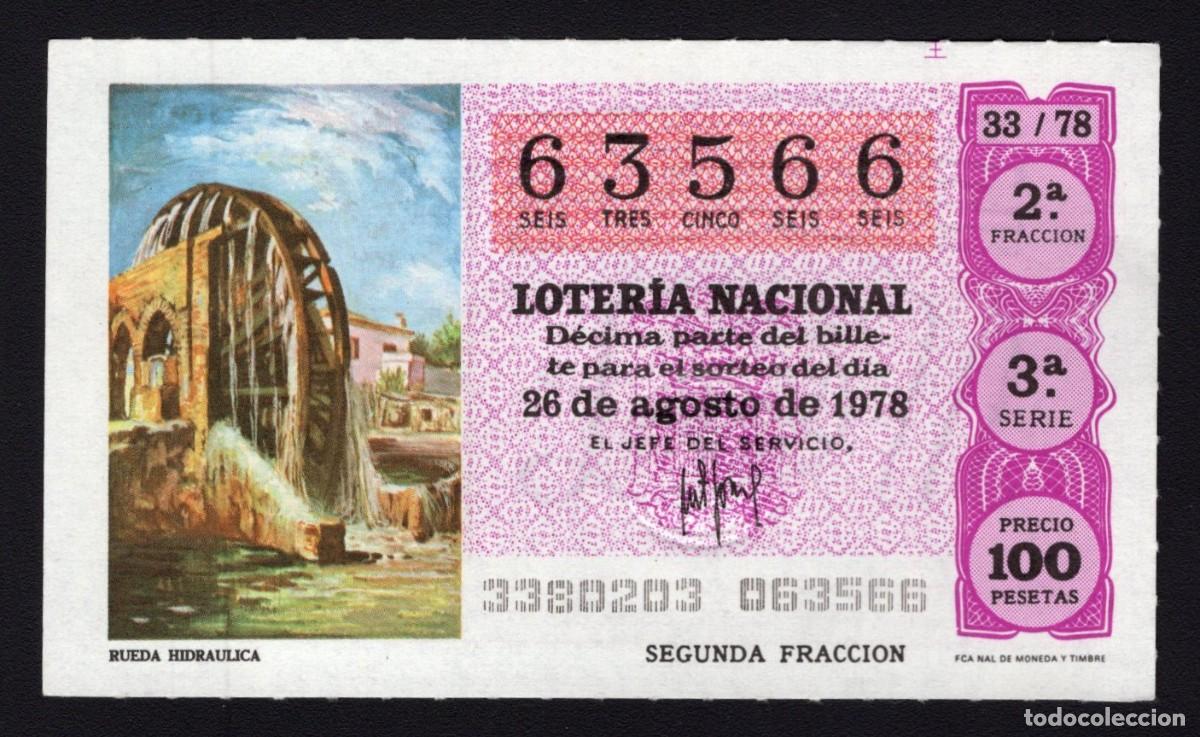 Nationale spanische Lotterie: L. Nacional 26 Agosto 1978. Rueda Hidr&aacute;ulica. N&ordm; 63566. Admon 2 Sonsoles. &Aacute;vila. Desaparecida.