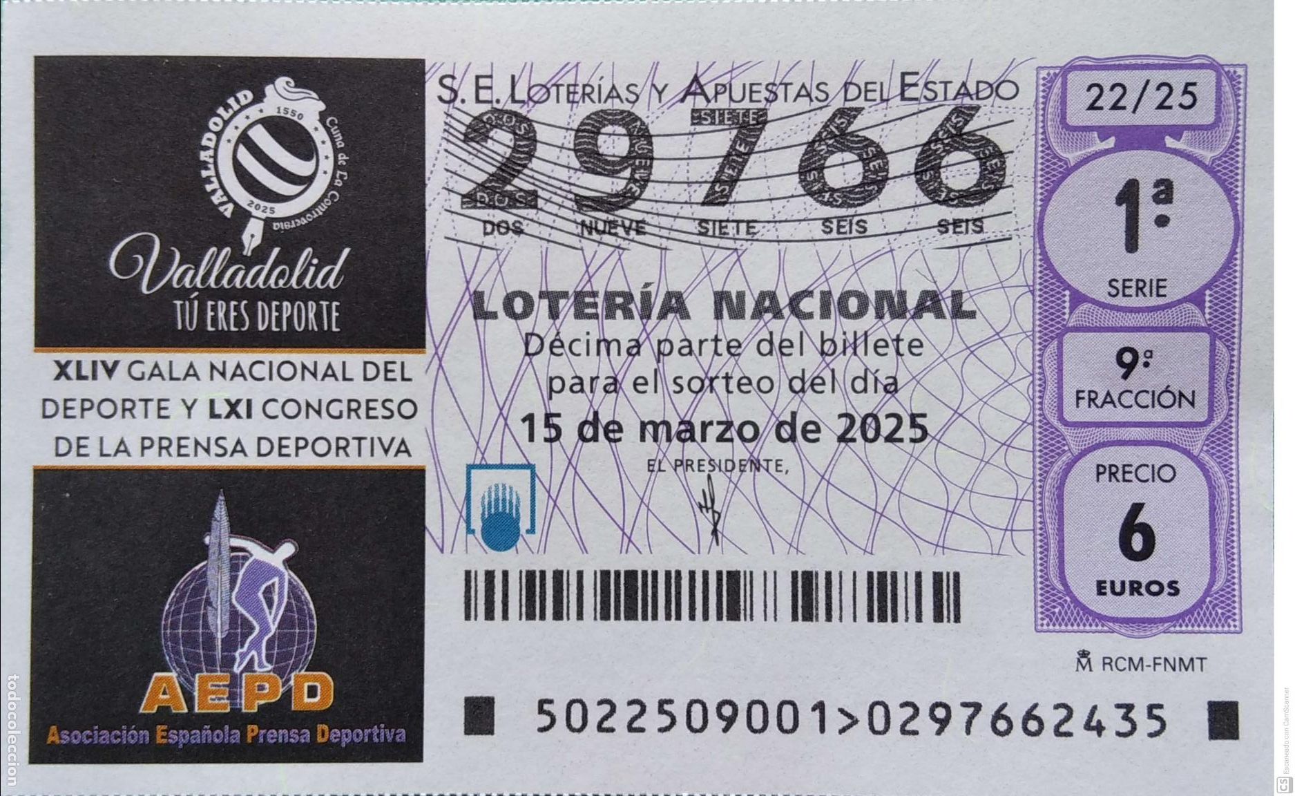 Lotaria Nacional: Espa&ntilde;a. Loter&iacute;a. 2025. Sorteo: 22 Valladolid: Gala Nacional del Deporte y Congreso de la Prensa Dep