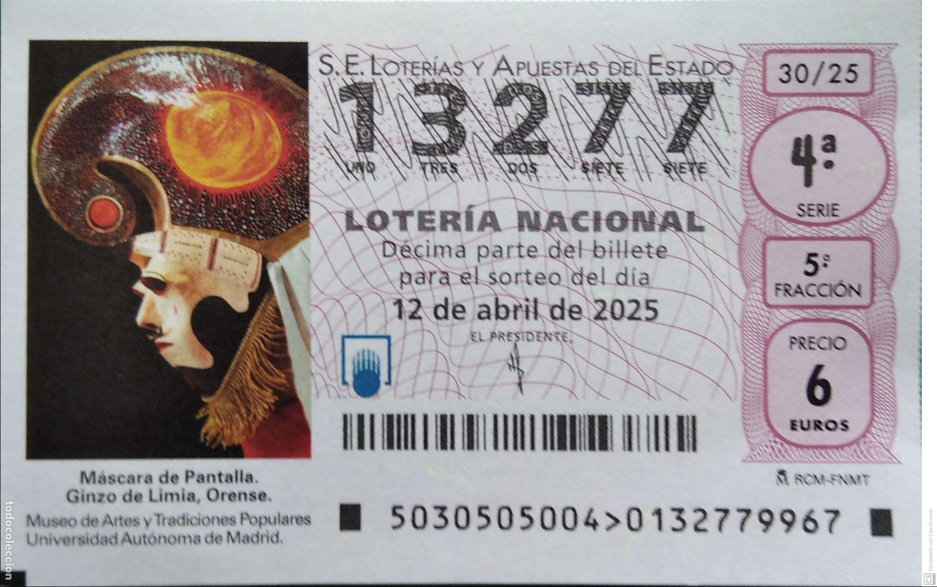 Lotaria Nacional: Espa&ntilde;a. Loter&iacute;a. 2025. Sorteo: 30 M&aacute;scara de Pantalla. Ginzo de Limia, Orense. Museo de Artes y Tra