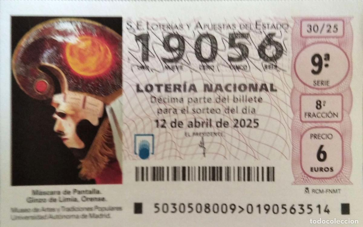 Lotaria Nacional: Espa&ntilde;a. Loter&iacute;a. 2025. Sorteo: 30 M&aacute;scara de Pantalla. Ginzo de Limia, Orense. Museo de Artes y Tra