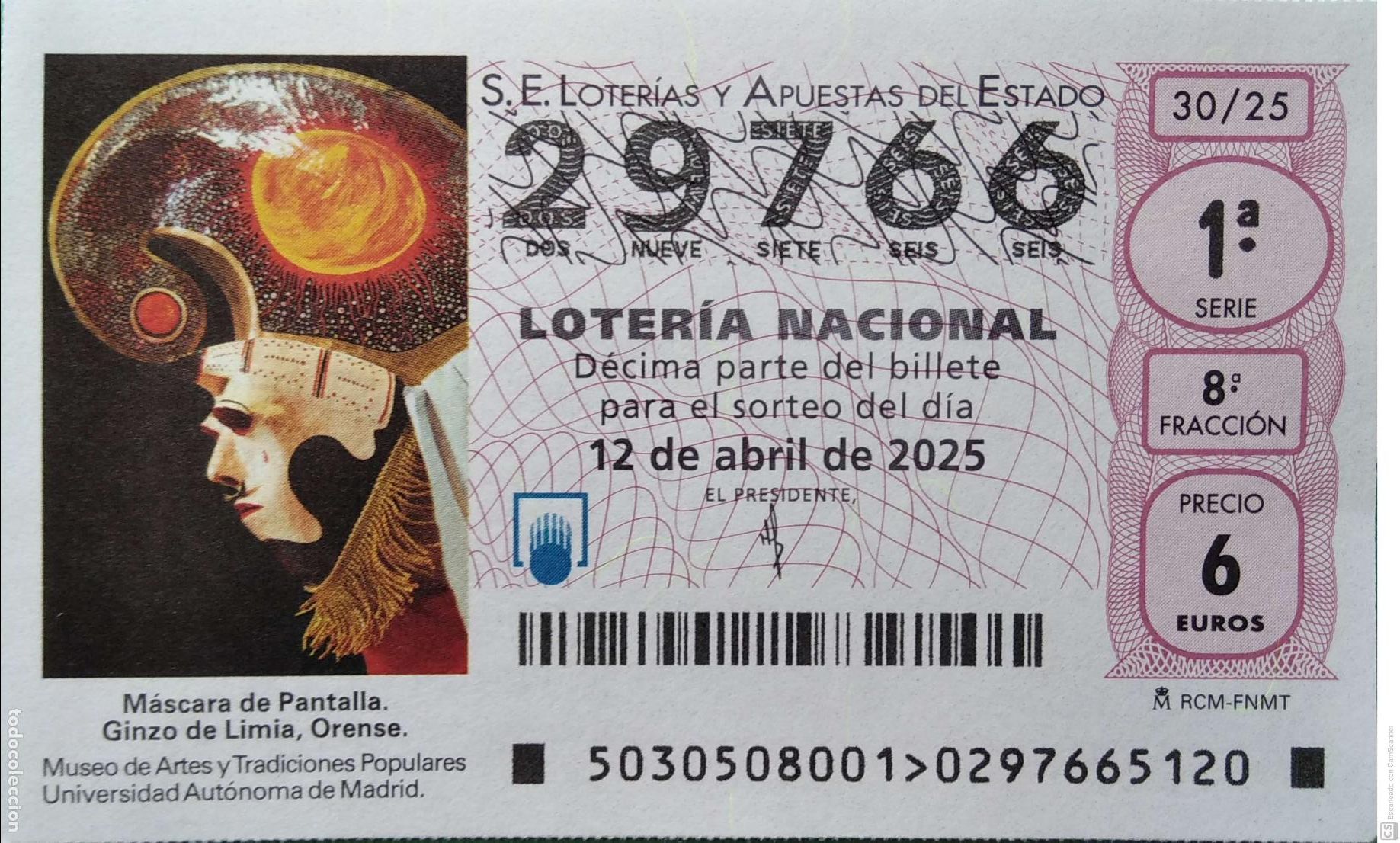 Lotaria Nacional: Espa&ntilde;a. Loter&iacute;a. 2025. Sorteo: 30 M&aacute;scara de Pantalla. Ginzo de Limia, Orense. Museo de Artes y Tra