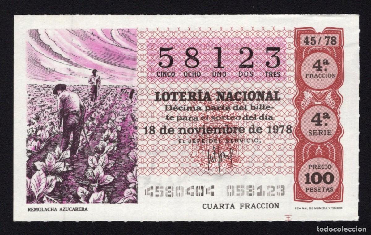 Lotaria Nacional: L. Nacional 18 Noviembre 1978. Remolacha Azucarera. N&ordm; 58123. Admon n&ordm; 12 Madrid. Desaparecida.