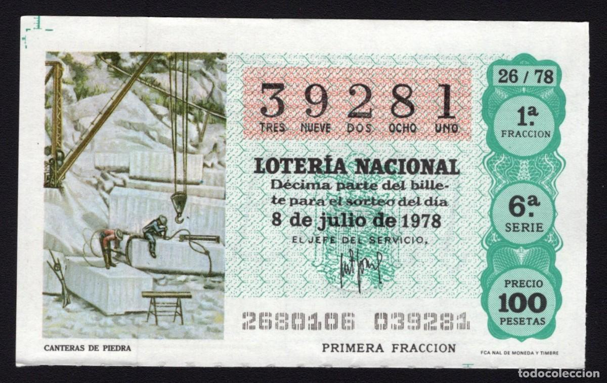 National Spanish Lottery: L. Nacional 8 Julio 1978. Canteras de Piedra. N&ordm; 39281. Admon 96 Madrid. Cambio n&ordm; de administraci&oacute;n