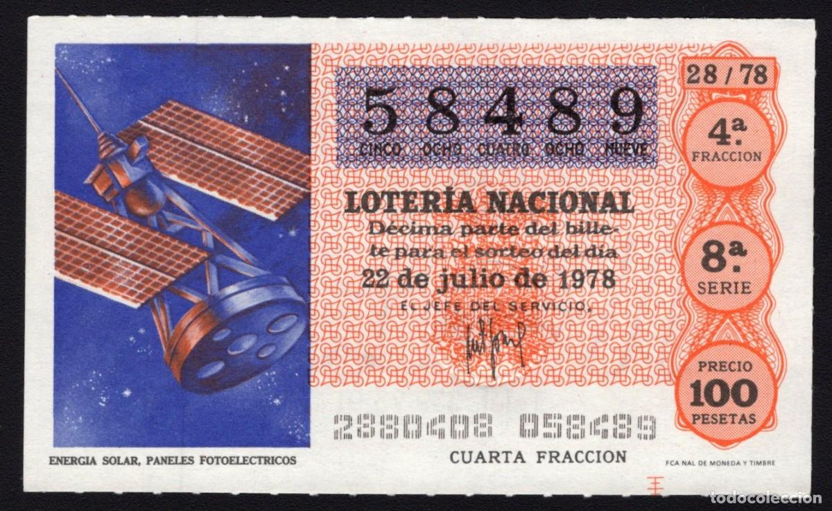 Nationale spanische Lotterie: L. Nacional 22 Julio 1978. Energ&iacute;a Solar. N&ordm; 58489. Admon n&ordm; 65 Embajadores. Madrid. Desaparecida.